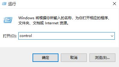 win11任務(wù)管理器卡死不刷新怎么辦