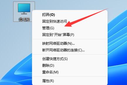 win11自動(dòng)更新后硬盤(pán)消失