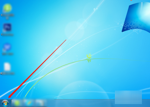 win7運(yùn)行怎么打開