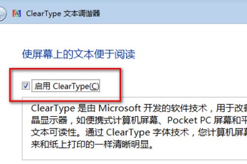 win7圖片查看器提示內(nèi)存不足處理文件