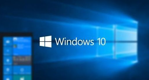 windows10哪個(gè)版本最穩(wěn)定好用的區(qū)別分析