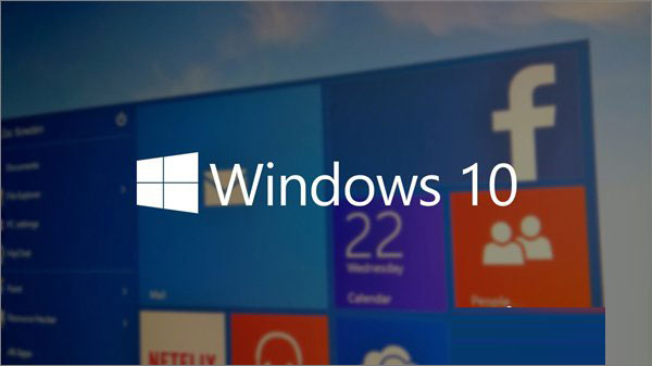 windows10哪個(gè)版本最穩(wěn)定好用的區(qū)別分析