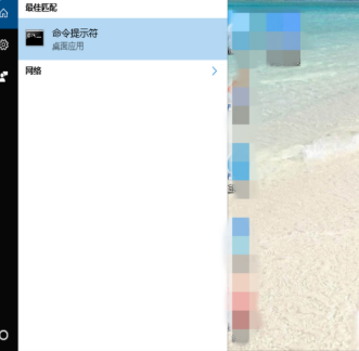 win10修復系統(tǒng)引導文件的方法