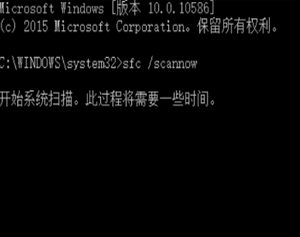 win10修復系統(tǒng)引導文件的方法
