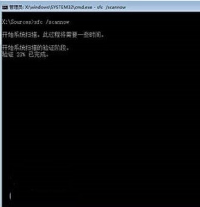 win10啟動盤修復(fù)引導(dǎo)的方法
