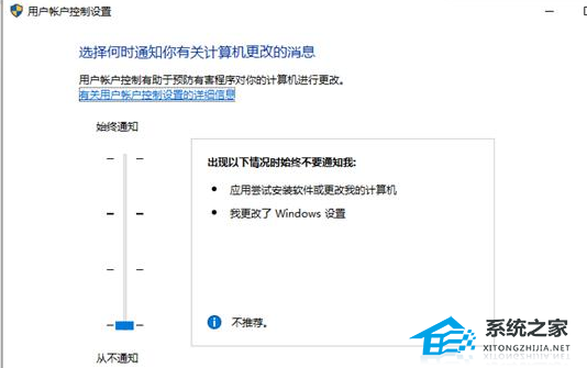 Win11光標(biāo)轉(zhuǎn)圈顏色變淺怎么辦?Win11開(kāi)機(jī)鼠標(biāo)一直轉(zhuǎn)圈解決方法