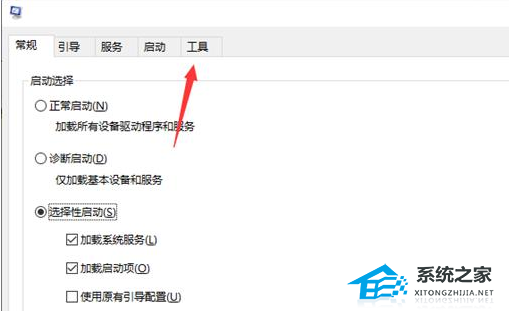 Win11光標(biāo)轉(zhuǎn)圈顏色變淺怎么辦?Win11開(kāi)機(jī)鼠標(biāo)一直轉(zhuǎn)圈解決方法