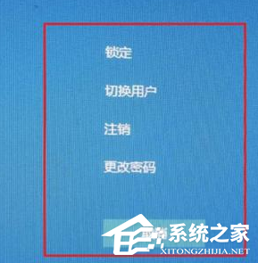 Win11光標(biāo)轉(zhuǎn)圈顏色變淺怎么辦?Win11開(kāi)機(jī)鼠標(biāo)一直轉(zhuǎn)圈解決方法