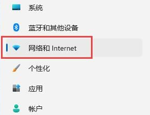 win11網(wǎng)絡連接不見了怎么辦