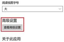 win11瀏覽器打不開網(wǎng)頁但能上網(wǎng)