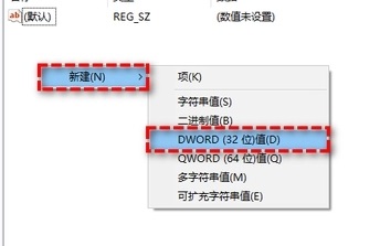 win11永久關(guān)閉系統(tǒng)更新