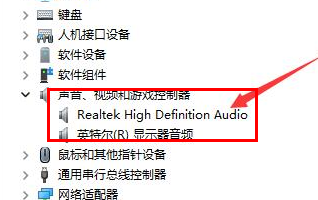 win11驅(qū)動在哪看