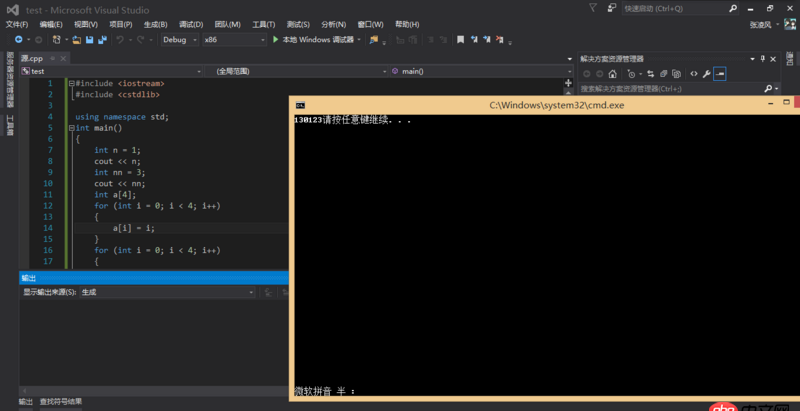 java - 急等。vs寫一個簡單程序關閉黑窗老是響應很久，然后報錯，無法再次運行