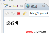 java -  myeclipse內部自帶瀏覽器的編碼怎么修改？