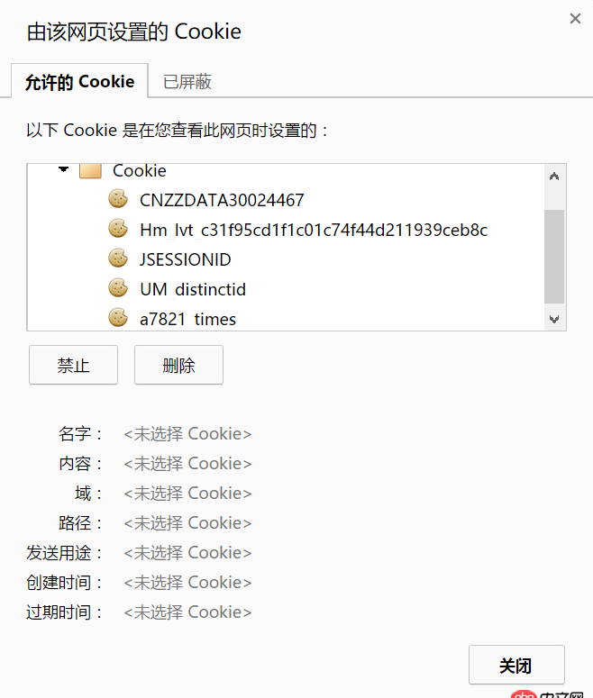 java - 我設置了cookie的max age，但是cookie依然在關閉游覽器后消失了