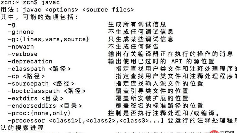 ide - 求教：mac 下打開(kāi)eclipse報(bào)Failed to create the Java Virtual Machine.
