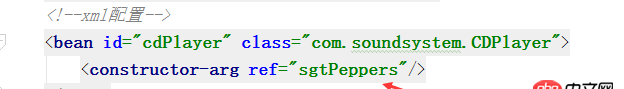 sping - Spring注入，在XML配置中引用JavaConfig，結果找不到Config中的bean