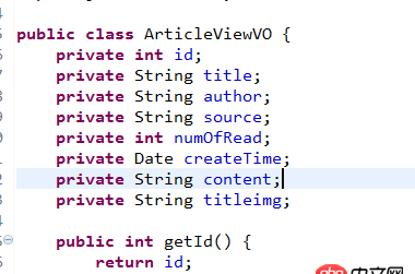 java - mybatis查詢的時間與mysql的時間不一致？