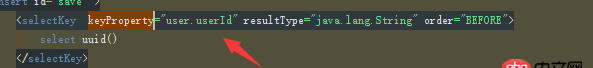 java - 請(qǐng)問(wèn)mybatis新增操作使用UUID 如何返回UUID