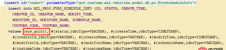 java - 請(qǐng)問(wèn)mybatis新增操作使用UUID 如何返回UUID