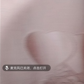 QQ家校群怎么開(kāi)始群課堂