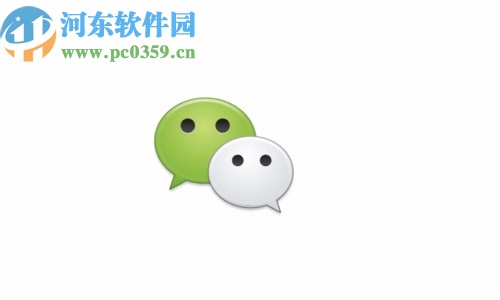 微信APP開(kāi)啟收款到賬語(yǔ)音提醒的方法