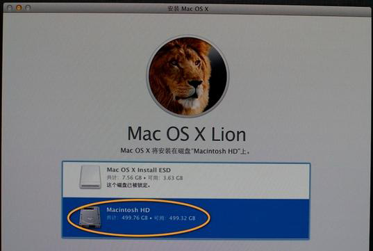MacBook Pro怎么重裝系統(tǒng)？MacBook Pro重裝系統(tǒng)教程