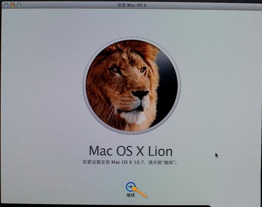 MacBook Pro怎么重裝系統(tǒng)？MacBook Pro重裝系統(tǒng)教程
