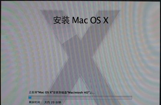 MacBook Pro怎么重裝系統(tǒng)？MacBook Pro重裝系統(tǒng)教程
