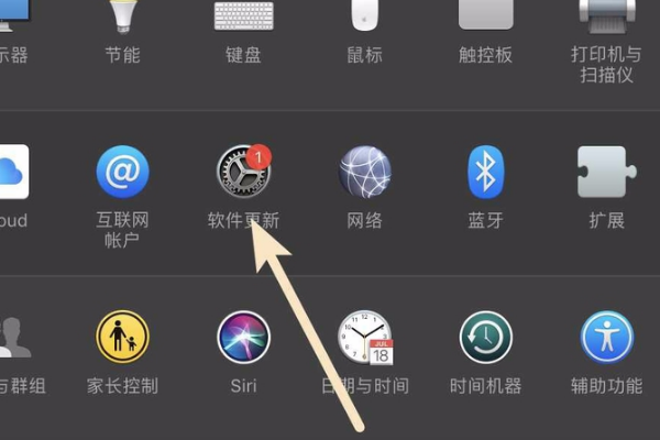 蘋果電腦Mac系統(tǒng)怎么升級(jí)？蘋果電腦Mac系統(tǒng)升級(jí)方法簡(jiǎn)述