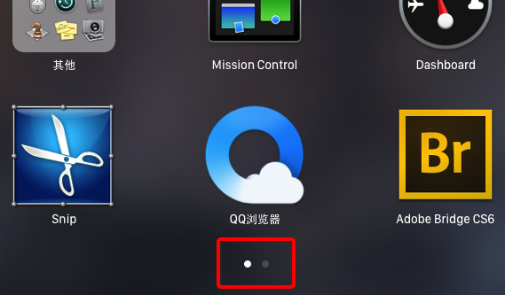 MacOS中Launchpad是什么？MacOS中Launchpad使用教程