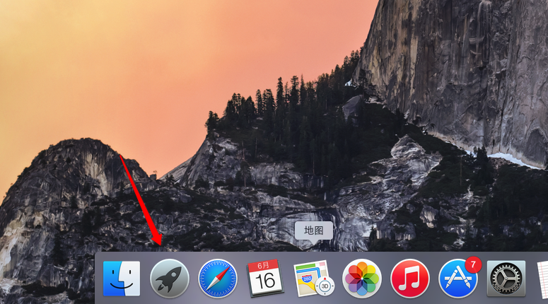 MacOS中Launchpad是什么？MacOS中Launchpad使用教程