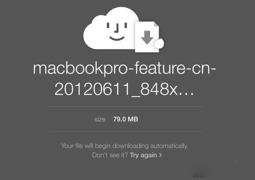 MacOS中如何用郵件發送超大附件?MacOS郵件發送超大附件的方法