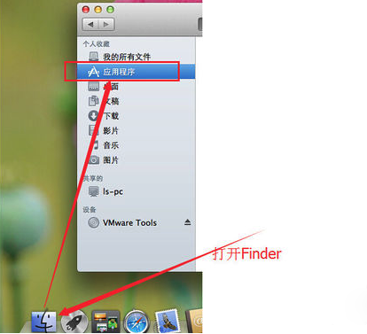 MacOS中如何使用ping命令？MacOS中ping命令的使用方法