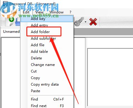 使用Alternate Password DB儲(chǔ)存多個(gè)密碼的方法