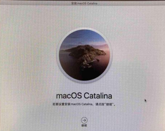 Macos系統怎么重裝？蘋果電腦系統重裝方法教程