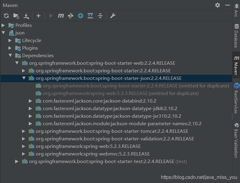 實例詳解SpringBoot默認(rèn)的JSON解析方案