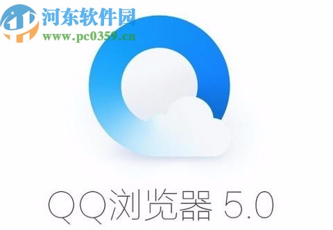 手機(jī)版QQ瀏覽器收藏網(wǎng)頁(yè)的方法步驟