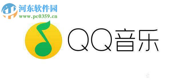 QQ音樂APP如何取消自動續(xù)費(fèi)功能