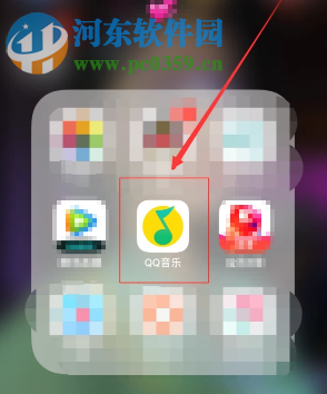 QQ音樂APP如何取消自動續(xù)費(fèi)功能