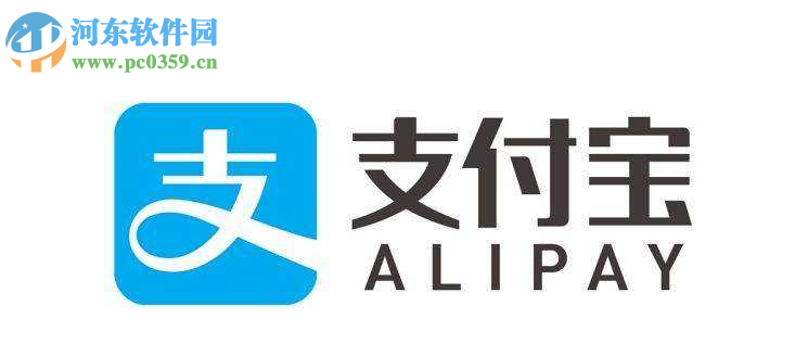 手機(jī)支付寶如何查看芝麻信用月報