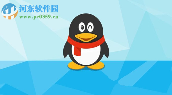 如何使用騰訊QQ2019最新版屏幕識(shí)圖功能