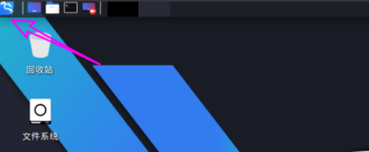 kali linux打開電源狀態(tài)通知方法介紹