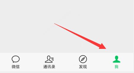 一個(gè)手機(jī)號(hào)可以注冊(cè)的微信號(hào)數(shù)量
