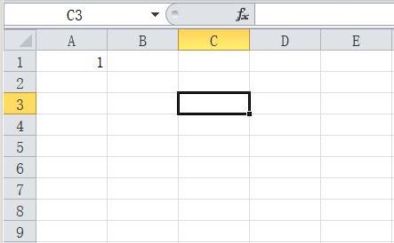 excel數(shù)字123456自動(dòng)排下去設(shè)置方法