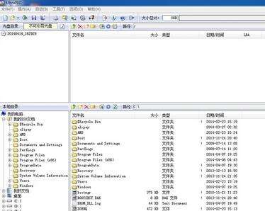 ultraiso怎么制作LinuxUSB啟動(dòng)盤？制作啟動(dòng)盤方法分享