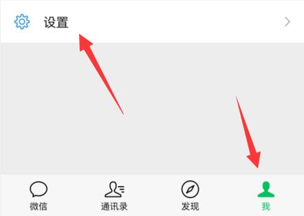 微信通過(guò)關(guān)鍵字自動(dòng)匹配識(shí)別圖片教程