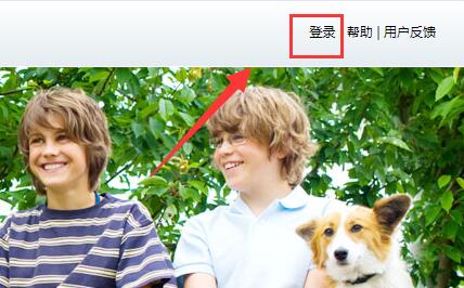 qq恢復官方網(wǎng)站二維碼掃不了解決方法