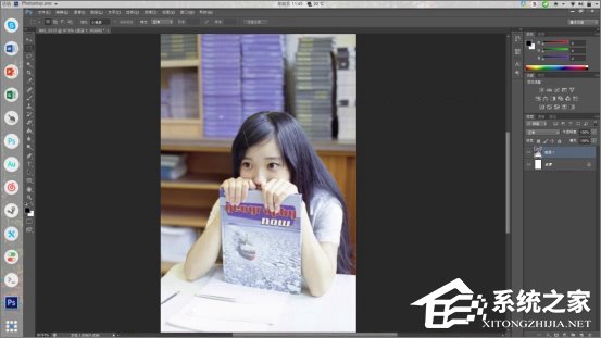 如何在Linux系統(tǒng)下運(yùn)行Photoshop？