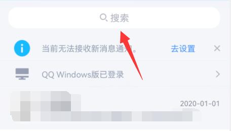 qq年度報(bào)告2021怎么看